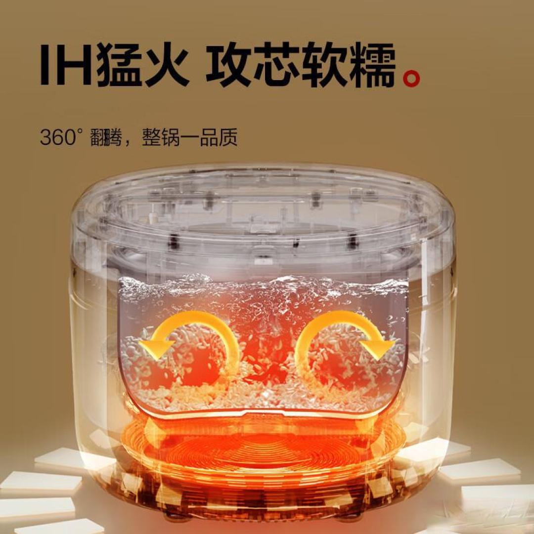格力电饭煲质量怎么样 - 你不可忽视的烹饪伙伴