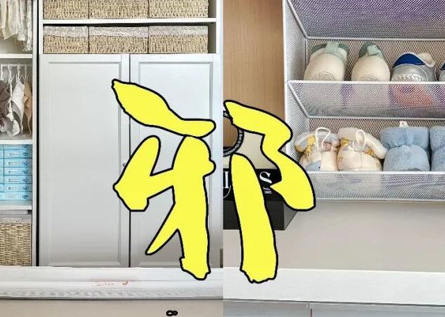 学网友的“邪修”收纳智慧，思路打开后，家里清清爽爽，太牛了！