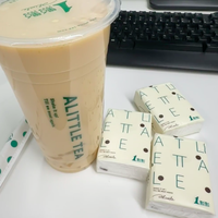奶茶外卖起送费过高,是合理成本还是捆绑消费?1000+用户观点大PK
