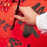 20 副春节爱情对联：藏着千年浪漫，婚房布置、拜年祝福、朋友圈文