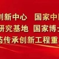 别让糖果承包年味！这些吉祥水果才是年货“新主角”