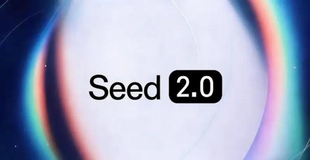 字节全家桶 Seed 2.0 + TRAE 玩转 Skill