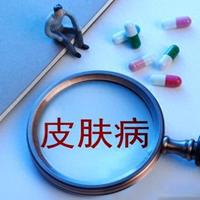如何科学调理头皮脂溢性皮炎？中西结合康复全攻略