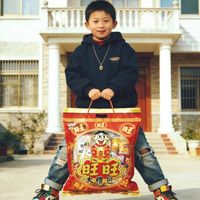 解“所”新春“美”一天丨荔枝包、糖包...这些藏在岁月中的年礼，你还记得多少~