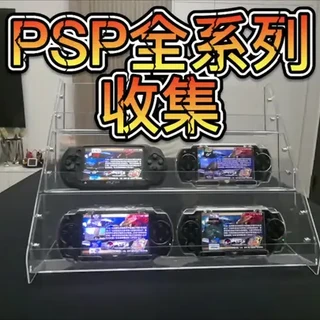 #8090怀旧游戏 #创作者中心 #创作灵感 #psp #掌机