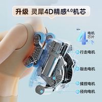 听劝！预算3000以内想买按摩椅？这3条忠告能帮你省下冤枉钱 参数迷雾，暗藏玄机；硬核拆解，椅探究竟！
今天就给测评下3K预算的按摩椅怎么选。
#按摩椅 #按摩椅推荐 #按摩椅怎么选 #按摩椅口碑最好第一名 #荣泰按摩椅