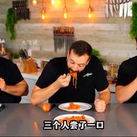 一百多年来的意大利面做法都发生了哪些变化，哪个年代的最好吃#意大利面 #美食
