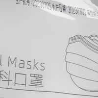 尼帕暴发，此前疫情囤积的口罩是否还在保质期？