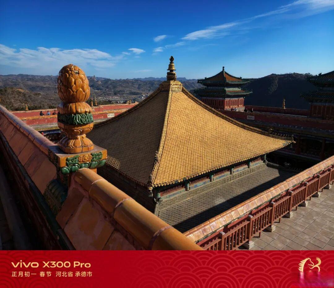 2026春节旅行之二:从Xplay6到X300 Pro:我和蓝厂手机在小布达拉宫