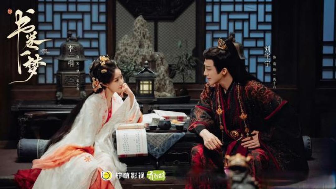 《成何体统》不够看！分享5部同样轻松下饭穿书喜剧，剧荒请收藏