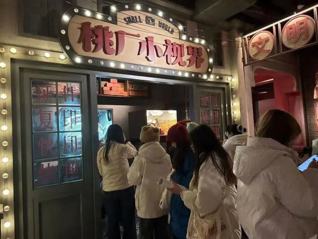 运河鲜闻｜扬州运河畔点亮文旅“新地标” 全球首座爱奇艺乐园盛大开园