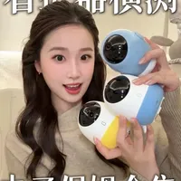 宝宝一哭就焦虑？三款看护器横测！海马爸比真的值得吗？ #海马爸比看护器 #宝宝看护器 #看护器测评