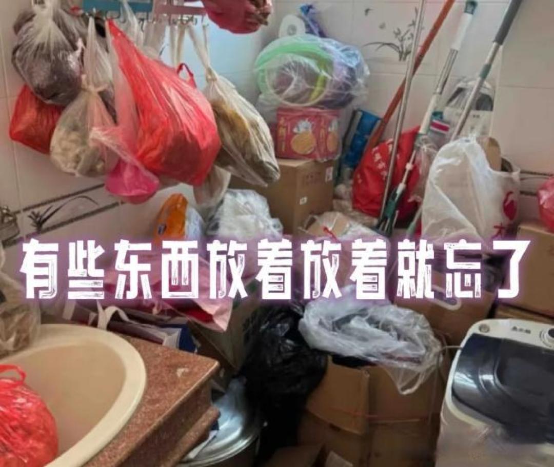 干净的家,能干净到什么程度?