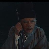 《太平年》第44集全集深度解析：一场权谋，看北宋统一天下的底牌