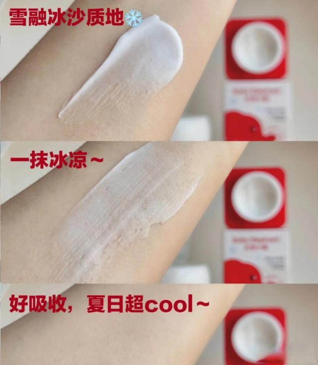 告别宝宝苹果脸!宝宝面霜怎么选才不踩雷?新手爸妈必看!附红色小象特润霜/冰雪霜真实使用分享