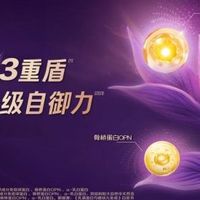 2026超高端婴幼儿奶粉榜单：优博瑞霂入选6大品牌解析