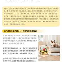 许翠花猫砂是“全网无平替”还是“踩雷重灾区”？1200+用户真实口碑大起底