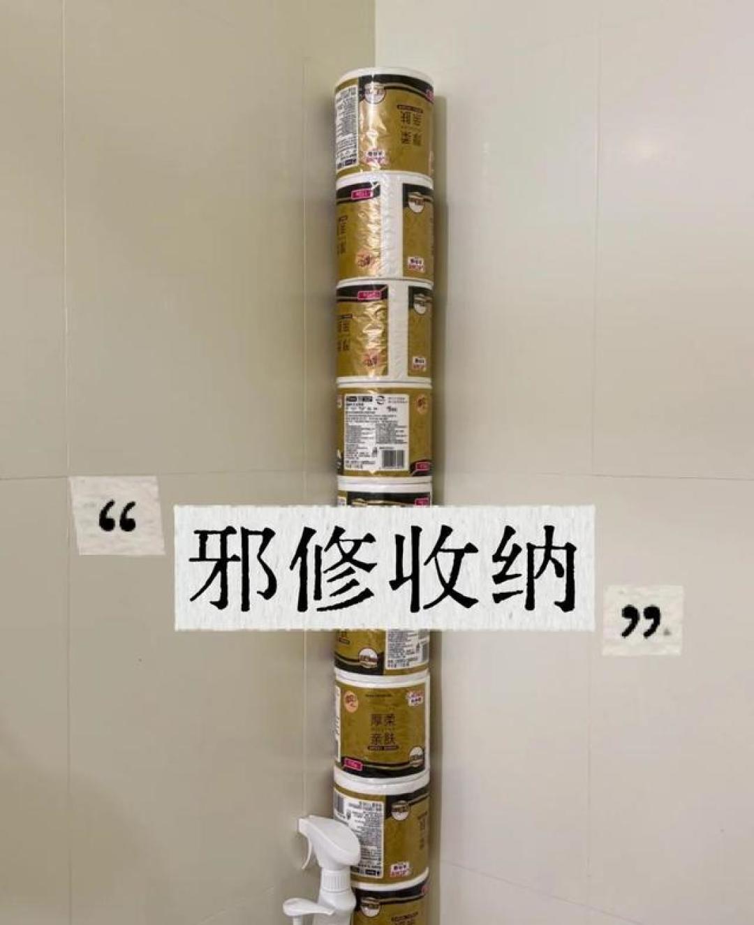 分享妈妈的零成本收纳智慧,虽说不够精致,却真的省钱!_1