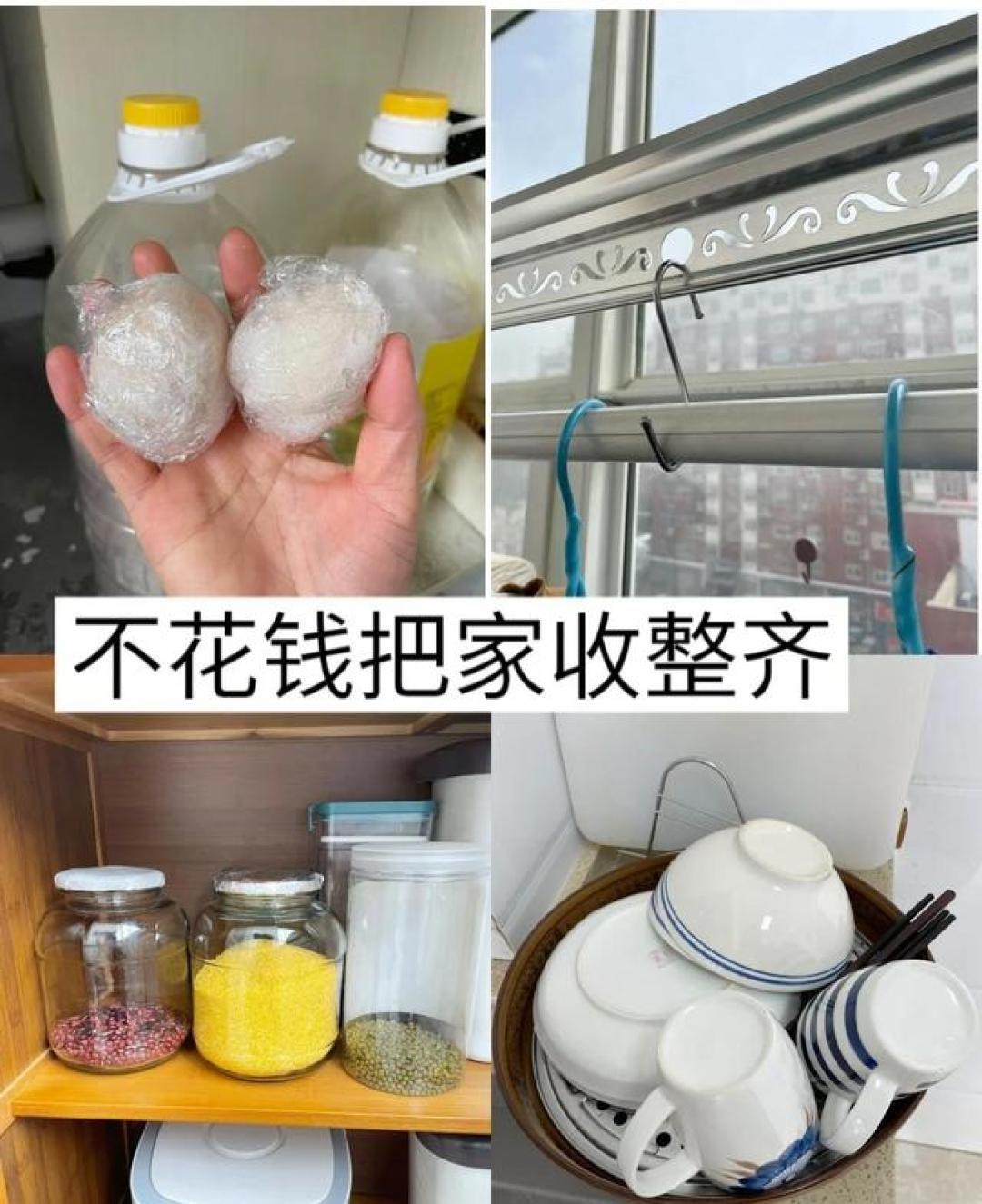分享妈妈的零成本收纳智慧,虽说不够精致,却真的省钱!_1