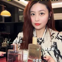 冬季香香好物分享|无广纯自用|几款性价比不错的香水和香氛
#香香好物 #香水 #香氛 #氛围感 #冬季用香