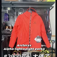 Arcteryx Alpha lightweight parka，太值了
#始祖鸟 #阿尔法 #alpha #羽绒服 #运动装备