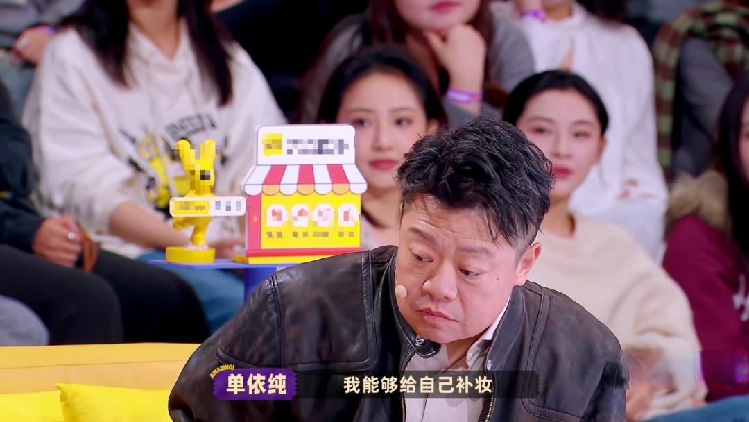 马东慌不慌？「喜人」深陷抄袭风波？
