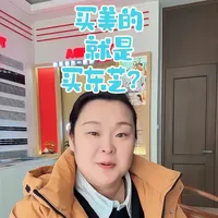 #中央空调 美的和东芝到底什么关系？#东芝中央空调