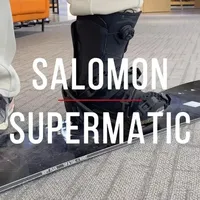 SALOMON XA Supermatic固定器到店实踩 感受不一样的单板固定器#肆加贰 #快穿固定器 #Nidecker #nidecker超级快穿