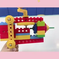 什么是乐高大颗粒？#每天跟我涨知识 #动手动脑 #益智积木 #益智玩具 #乐高机器人