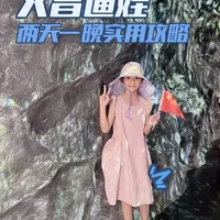 带娃游文昌，2天1晚实用攻略来啦！果冻海里畅游、陨石博物馆参观、品尝地道的糟粕醋椰子鸡，喝本地人最爱的老爸茶，赶快点赞收藏照着抄作业吧！#海南文昌 #海南遛娃 #亲子旅行 #海南旅游 #国庆假期