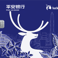 信用卡优惠 vs 积分兑换，哪种喝咖啡更划算？128位用户实测告诉你答案