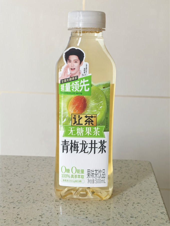 让茶茶类饮料