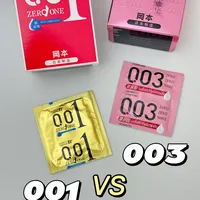 杜蕾斯超薄 vs 003系列？205位用户实测后，新手答案在这
