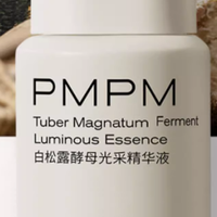 2026优质推荐：美白祛斑效果最好的排名第一，国货持证品牌