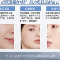 抗皱紧致护肤品十大排名，哪款护肤品抗皱效果好？高口碑产品解析