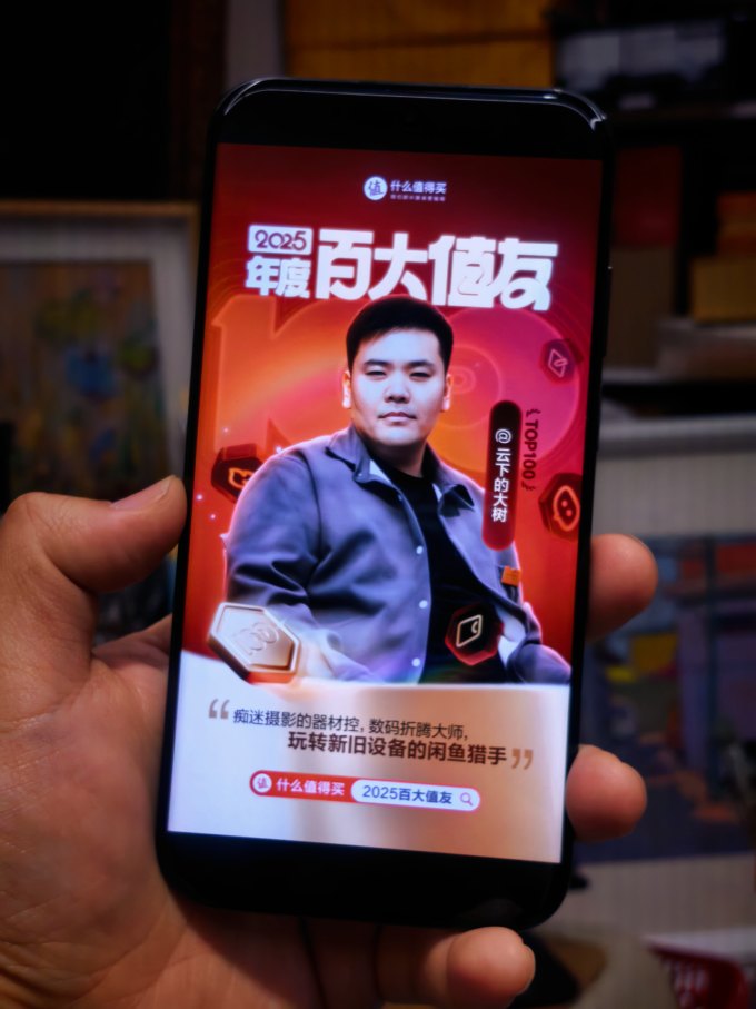 华为其他智能手机