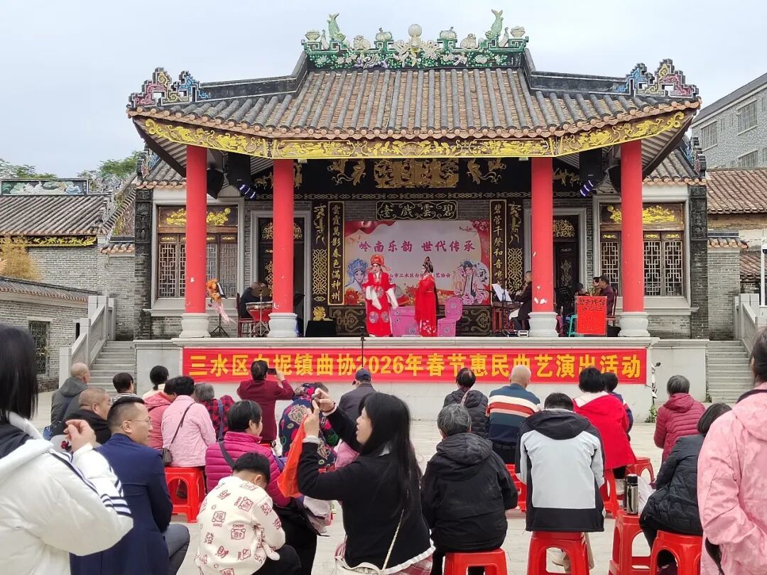 年味爆燃!马年这样玩才过瘾!年俗活动、逛花海、非遗美食、优惠一站配齐丨马上游白坭 幸福再加码⑪