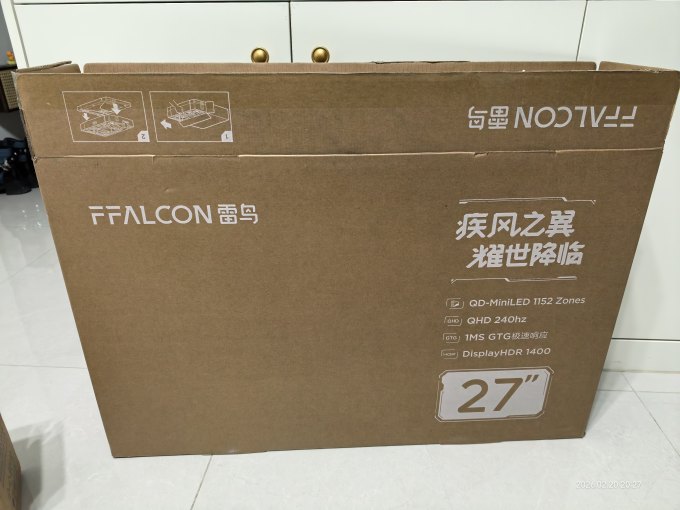 雷鸟显示器