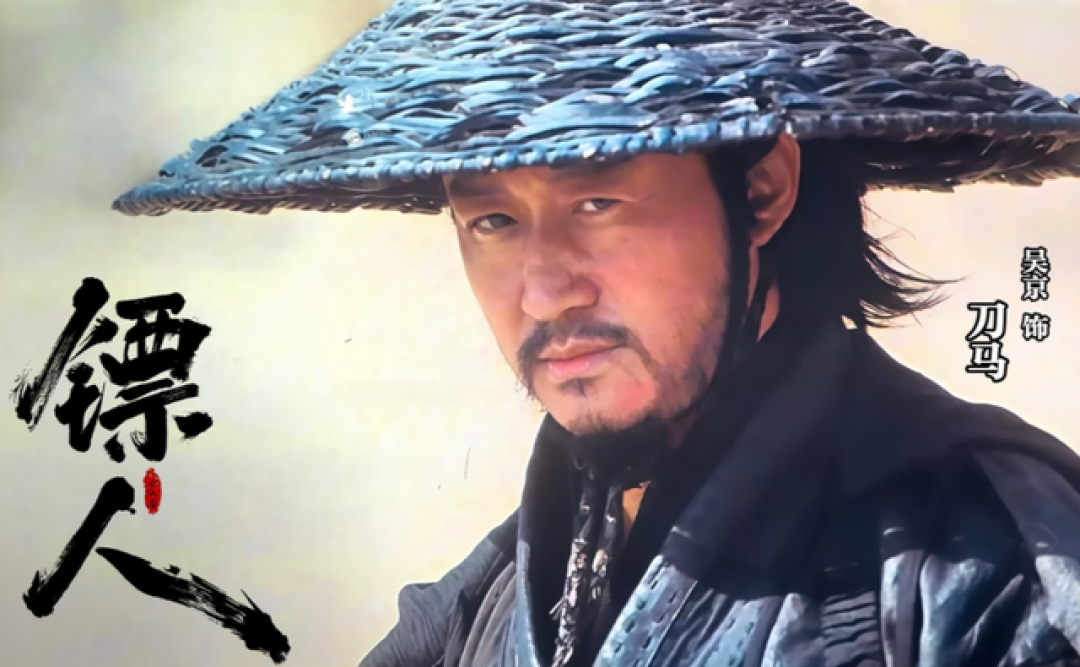 《镖人》票房反超《惊蛰》,业内集体力挺吴京,网友吐槽美中不足