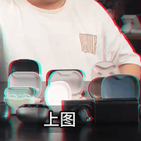 2026开放式耳机哪个牌子最好？十大开放式耳机排名推荐，搞定选购