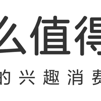 导游实测！5款户外领夹扩音器谁扛得住全天带团？
