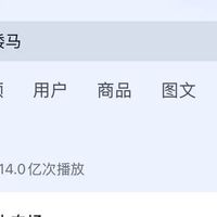 “现实版小马宝莉”火了，马年不少人想养，律师：萌归萌，法归法