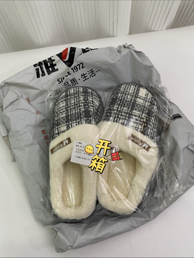 都市丽人男式拖鞋