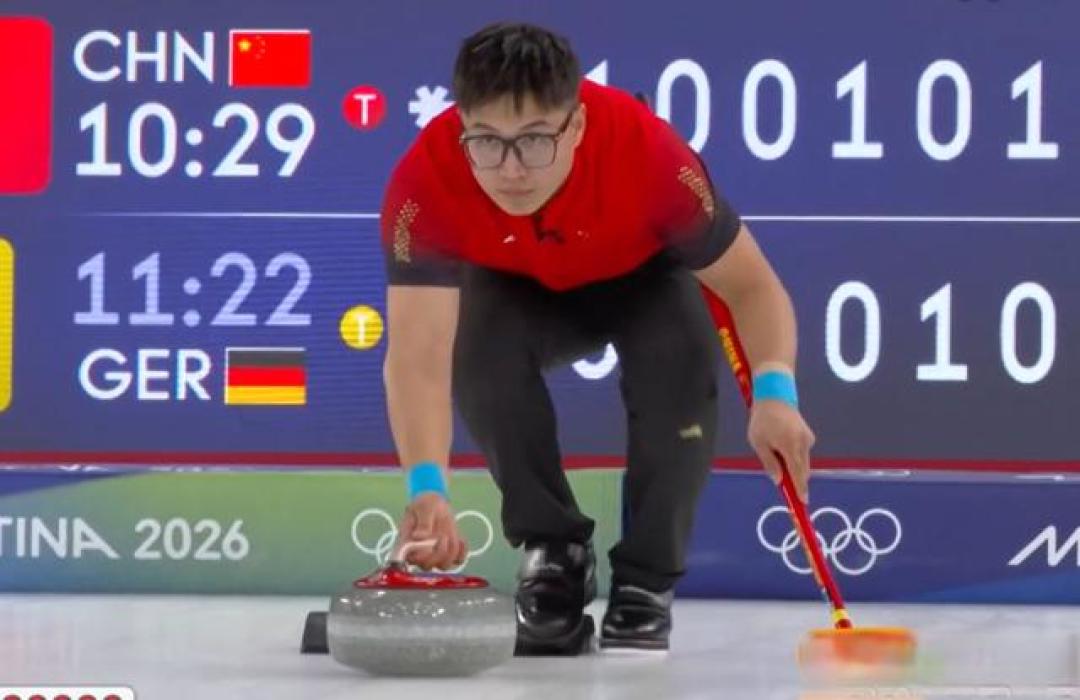 4-6 表现怎样?冬奥中国男子冰壶2胜7负收官:5连败、2连胜、2连败