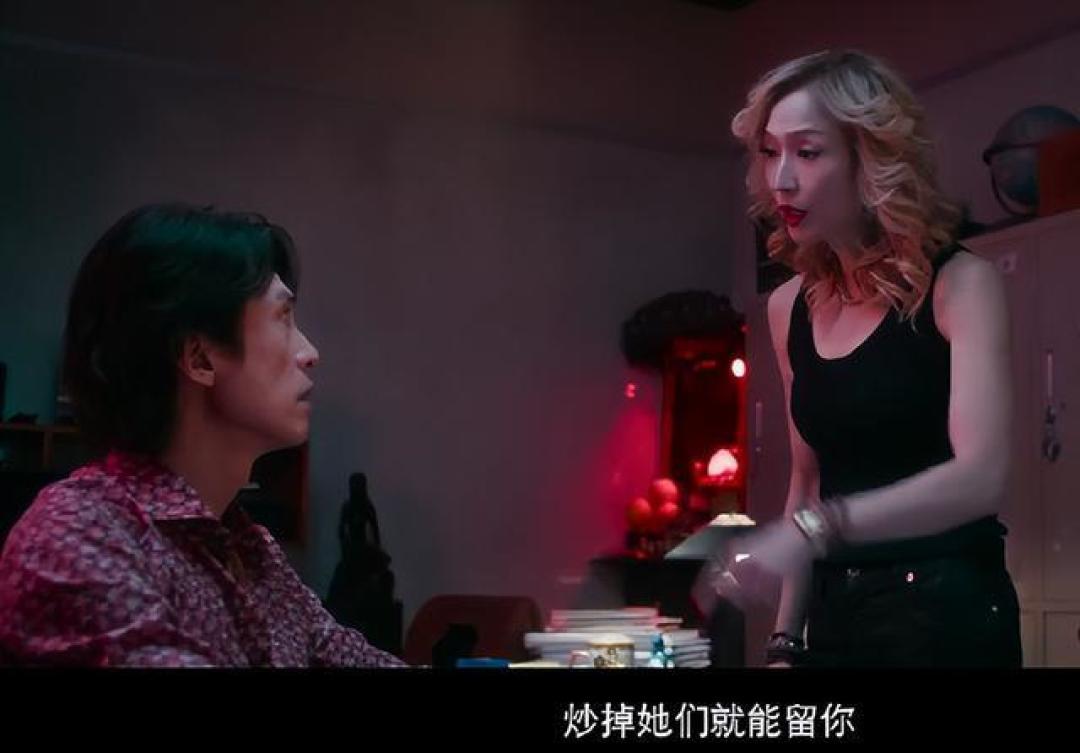 黄子华郑秀文《夜王》:纯正港味是票房密码,还是观影门槛?