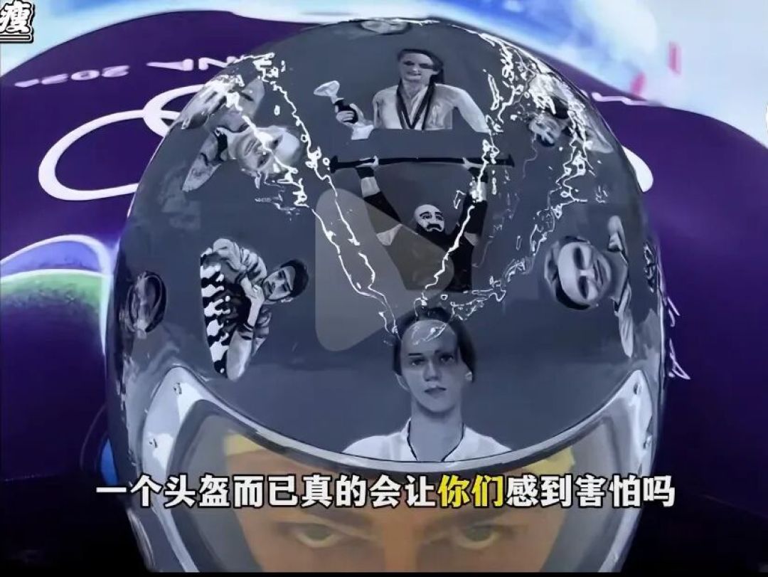 冬奥会-男子空中技巧的惊心动魄