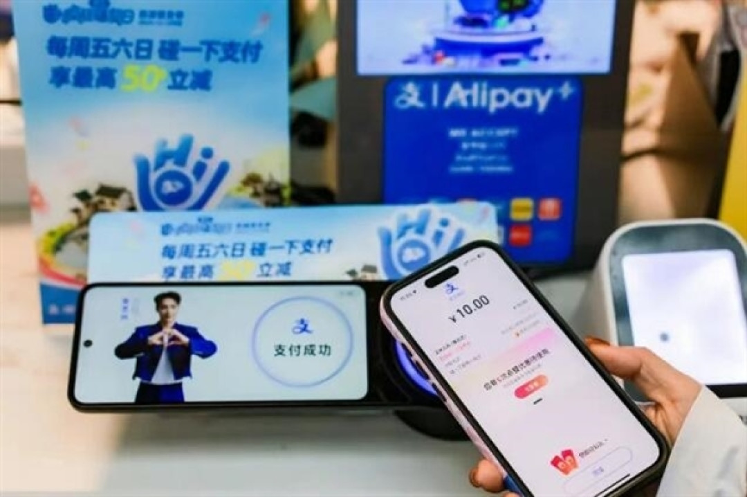 大年初五迎财神!今日起:支付宝碰一下支付得红包/黄金