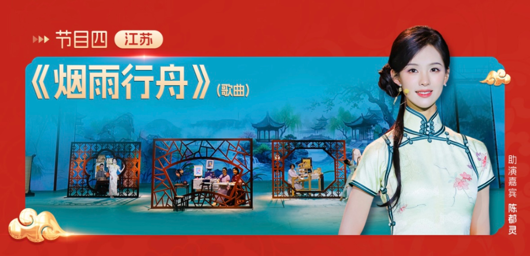 苏州非遗,今晚闪耀央视!