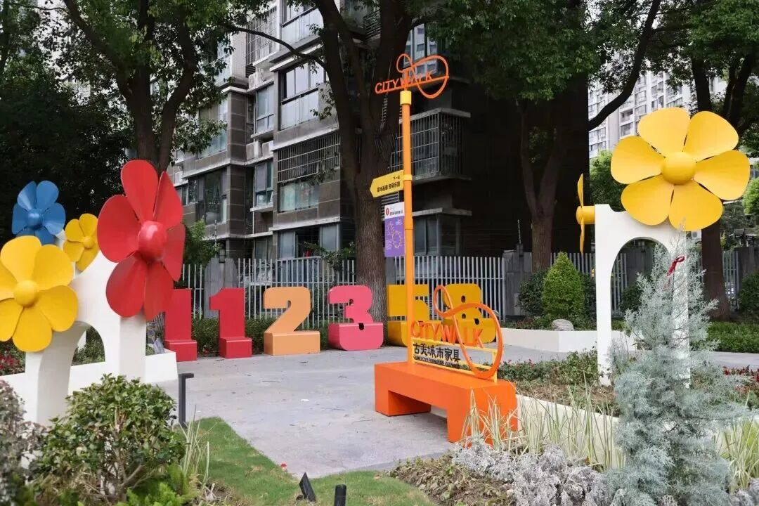 红火迎新春！闵行3.2公里CityWalk，400多件作品陪你漫步“年味”风景