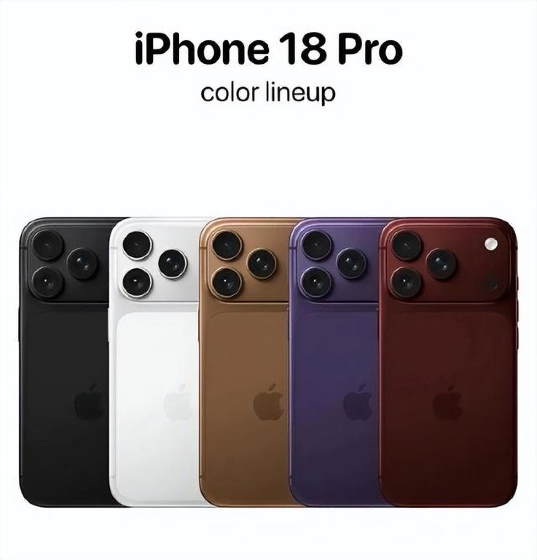 灵动岛缩35% iPhone18Pro核心升级 值得蹲守吗